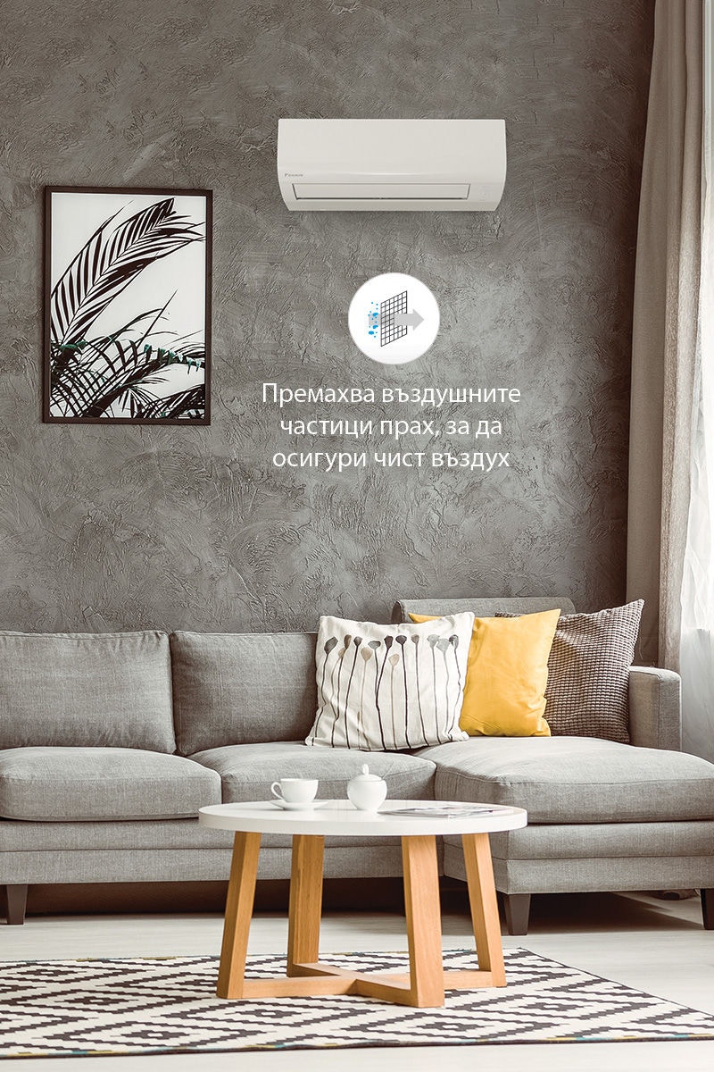 Въздушен филтър
