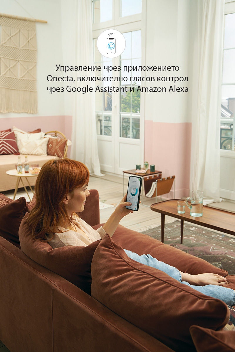 Onecta приложение