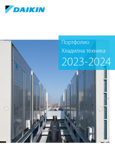 DACE_Refrigeration_portfolio.pdf