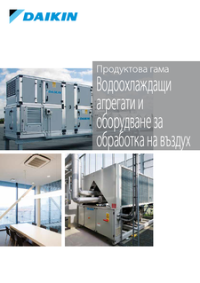 ECPBG17-401B_REV1-approved.pdf