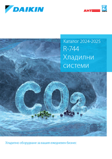 Refrigeration_Catalogue_CO2.pdf