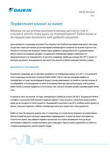 PressRelease_climateathome.pdf
