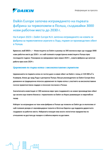 Presseinformation_first-polish-heat-pump-factory_BG.pdf