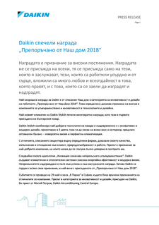 Press_release_Nash_dom_award.pdf Press_release_Nash_dom_award.pdf