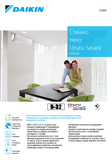 download
