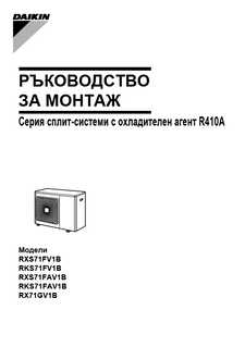 download